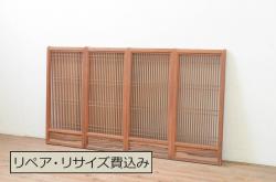 【オーダー建具実例】当店商品を参考に蔵戸をご要望サイズ、デザインで新規製作。ご指定の箇所にラフジュ工房オリジナルの麻の葉模様ガラスとクリアガラスを組み入れ、葵戸引手・錠前金具を取り付けました。色見本を参考に着色し、上質な和の雰囲気香る仕上がりに!(引き戸、玄関戸)