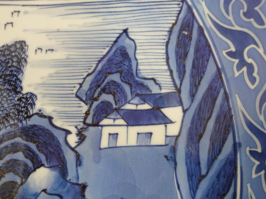 江戸期　古伊万里　染付　1尺5寸　約47cm　繊細に描かれた山水図が上質な和の雰囲気を高める大皿(和皿、和食器、一尺五寸)(R-071725)