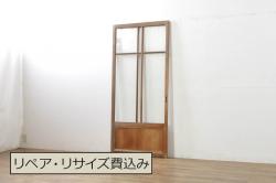 アンティーク建具　シンプルなデザインの上げ下げ窓(ガラス窓)(R-071706)