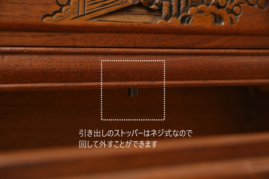 ビンテージ家具　オリエンタルなデザインが目を引くライティングビューロー(引き出し、チェスト、在宅用、在宅ワーク用デスク)(R-057155)
