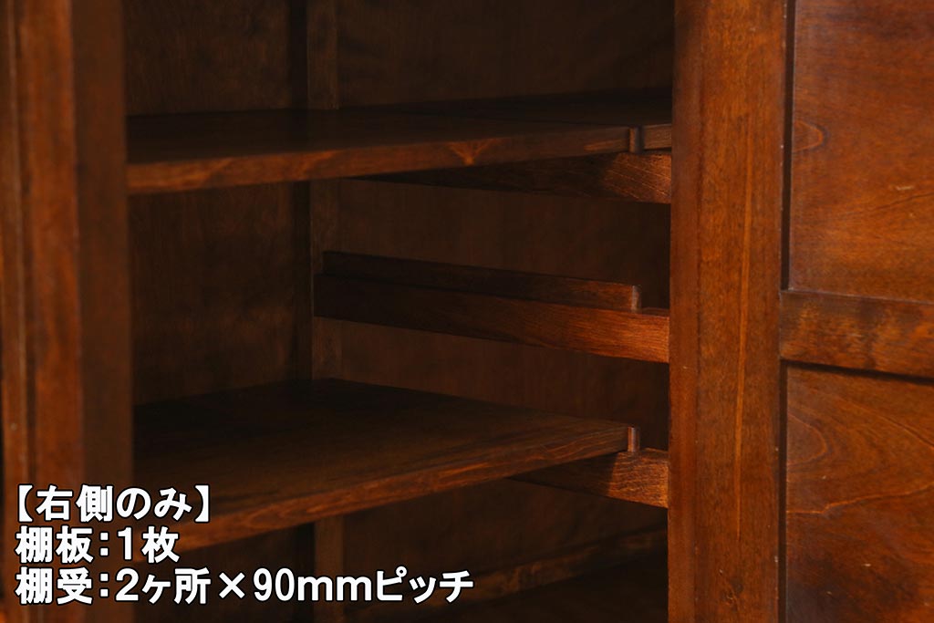 当店リメイク家具　松本民芸家具　洗練された雰囲気漂うリビングボード(収納棚、テレビ台、サイドボード)(R-041219)