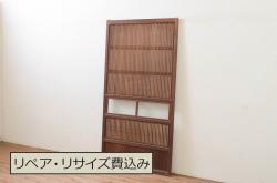 アンティーク建具　赤褐色の木肌が美しい、品が漂うガラス戸2枚セット(引き戸)(R-050910)