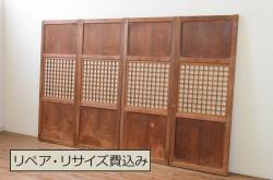 アンティーク建具　超希少!!　激レア!!　豪商の内蔵(うちぐら)で使われていた重厚な両開き扉1対(ドア、1対2枚セット、鉄扉、玄関ドア、蔵戸)(R-065204)