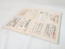 アンティーク　大正～昭和初期　縮緬　着物(古布、リメイク、いろは文、巴、卍、衣装、和服、和装、シルク、日本、ジャパン、Japanese KIMONO)(R-079182)　