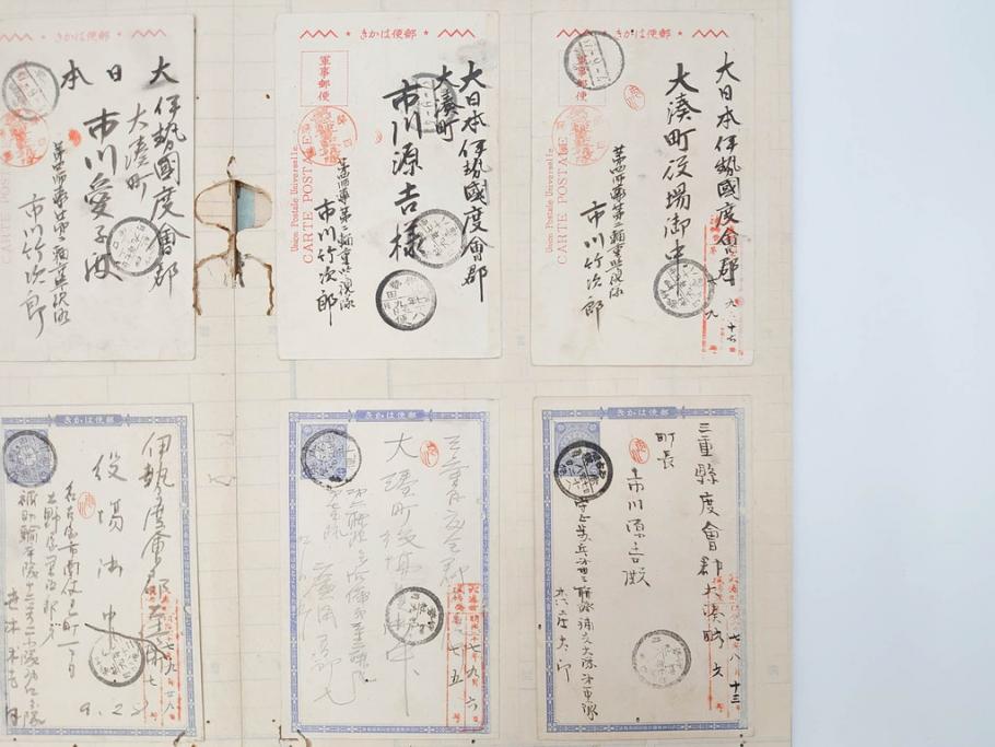 戦前　軍事郵便　伊勢國　大湊町　葉書　エンタイヤ　まとめて72枚セット(はかき、はがき、ハガキ、絵葉書、明治、消印、通信省発行、征露、伊勢神社)(R-071731)