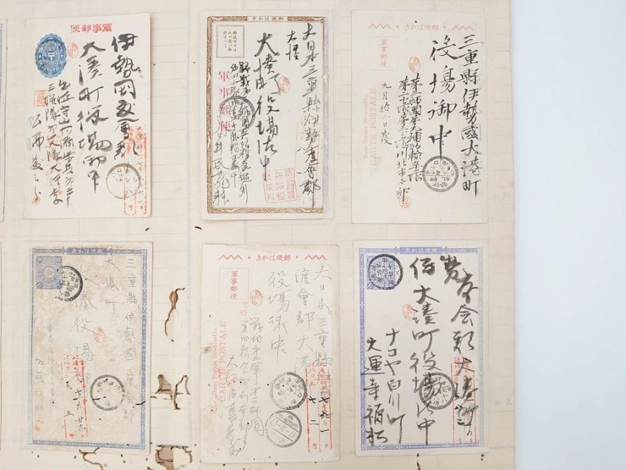 戦前　軍事郵便　伊勢國　大湊町　葉書　エンタイヤ　まとめて72枚セット(はかき、はがき、ハガキ、絵葉書、明治、消印、通信省発行、征露、伊勢神社)(R-071731)