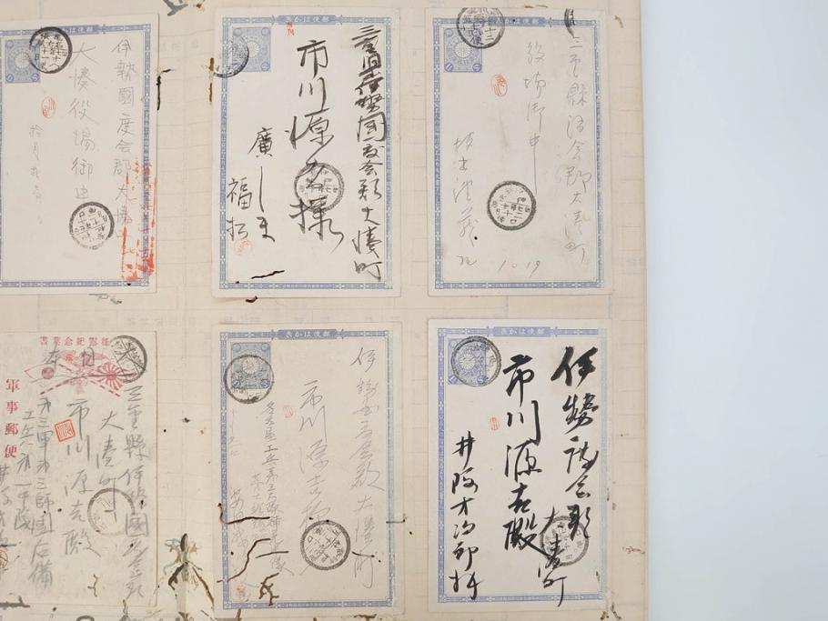 戦前　軍事郵便　伊勢國　大湊町　葉書　エンタイヤ　まとめて72枚セット(はかき、はがき、ハガキ、絵葉書、明治、消印、通信省発行、征露、伊勢神社)(R-071731)