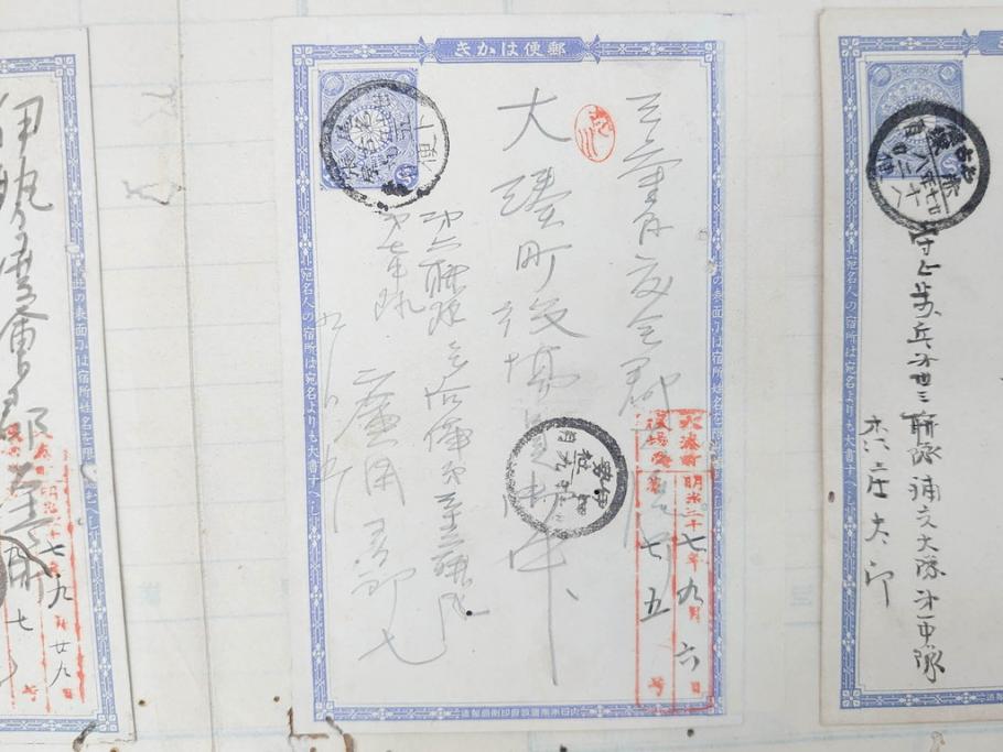 戦前　軍事郵便　伊勢國　大湊町　葉書　エンタイヤ　まとめて72枚セット(はかき、はがき、ハガキ、絵葉書、明治、消印、通信省発行、征露、伊勢神社)(R-071731)