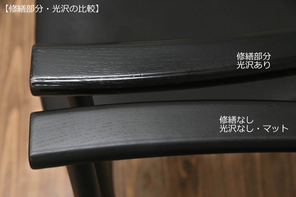 中古　美品　柏木工(カシワ木工、KASHIWA)　本革(レザー)　ウォールナット材　オーク材　シンプルながらも身体に馴染む形状と落ち着いた色合いが素敵なシック(CHIC)アームチェア2脚セット(ダイニングチェア、ワークチェア、椅子、イス、いす)(定価2脚で約27万円)(R-069195)