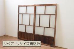 アンティーク建具　杉材　柾目の美しい格子飾り付き幅狭引き戸2枚セット(板戸、ガラス戸、格子戸)(R-071242)