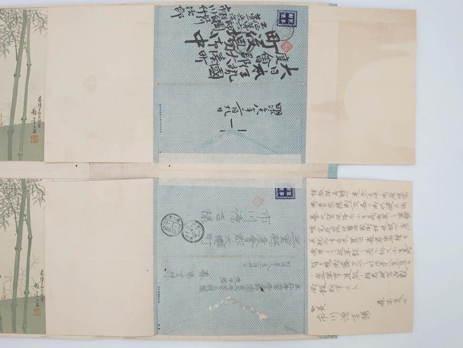 戦前　軍事郵便　伊勢國　大湊町　伊勢神社　仮装巡洋艦　葉書　エンタイヤ　まとめて36枚セット(はかき、はがき、ハガキ、絵葉書、明治、消印、通信省発行、征露、戦時通信用紙)(R-071733)