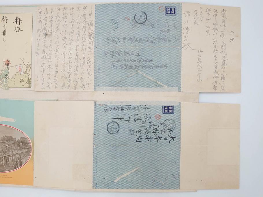 戦前　軍事郵便　伊勢國　大湊町　伊勢神社　仮装巡洋艦　葉書　エンタイヤ　まとめて36枚セット(はかき、はがき、ハガキ、絵葉書、明治、消印、通信省発行、征露、戦時通信用紙)(R-071733)