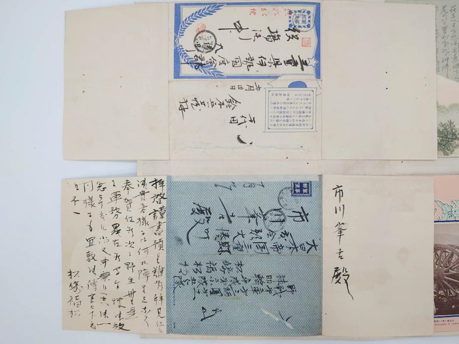 戦前　軍事郵便　伊勢國　大湊町　伊勢神社　仮装巡洋艦　葉書　エンタイヤ　まとめて36枚セット(はかき、はがき、ハガキ、絵葉書、明治、消印、通信省発行、征露、戦時通信用紙)(R-071733)