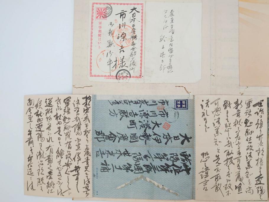 戦前　軍事郵便　伊勢國　大湊町　伊勢神社　仮装巡洋艦　葉書　エンタイヤ　まとめて36枚セット(はかき、はがき、ハガキ、絵葉書、明治、消印、通信省発行、征露、戦時通信用紙)(R-071733)