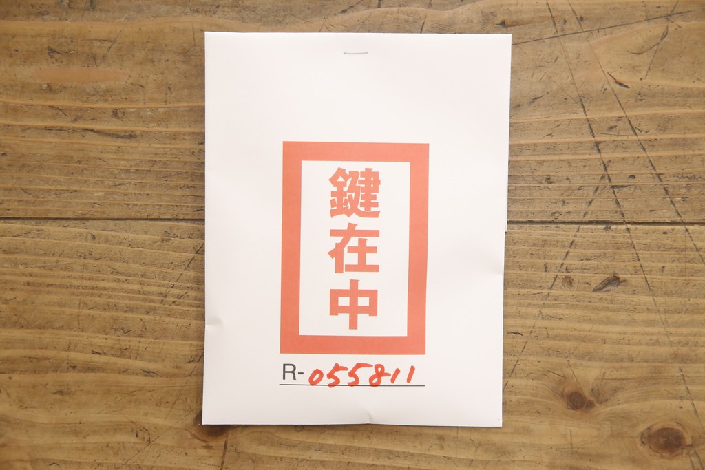 サイドボードをリペア&カスタム!配線用穴あけ加工を施し、お盆2杯・棚板1枚製作。色味は現状のお品物に合わせて着色。(ローボード、サイドキャビネット、収納棚、戸棚、テレビ台、着物箪笥)
