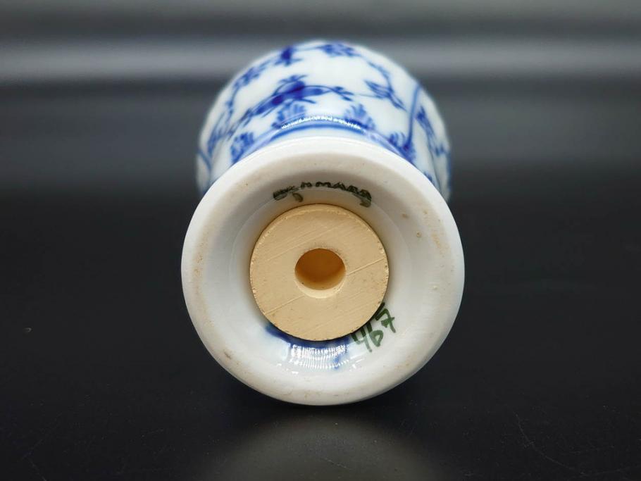 デンマーク　ROYAL COPENHAGEN(ロイヤルコペンハーゲン)　ブルーフルーテッド　プレイン　繊細に描かれた模様が上品なソルト&ペッパー・フィギュリン2点セット(塩胡椒入れ、調味料、置物、眠り猫、キャット、熊、ベア)(R-078343)