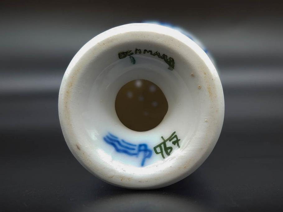 デンマーク　ROYAL COPENHAGEN(ロイヤルコペンハーゲン)　ブルーフルーテッド　プレイン　繊細に描かれた模様が上品なソルト&ペッパー・フィギュリン2点セット(塩胡椒入れ、調味料、置物、眠り猫、キャット、熊、ベア)(R-078343)