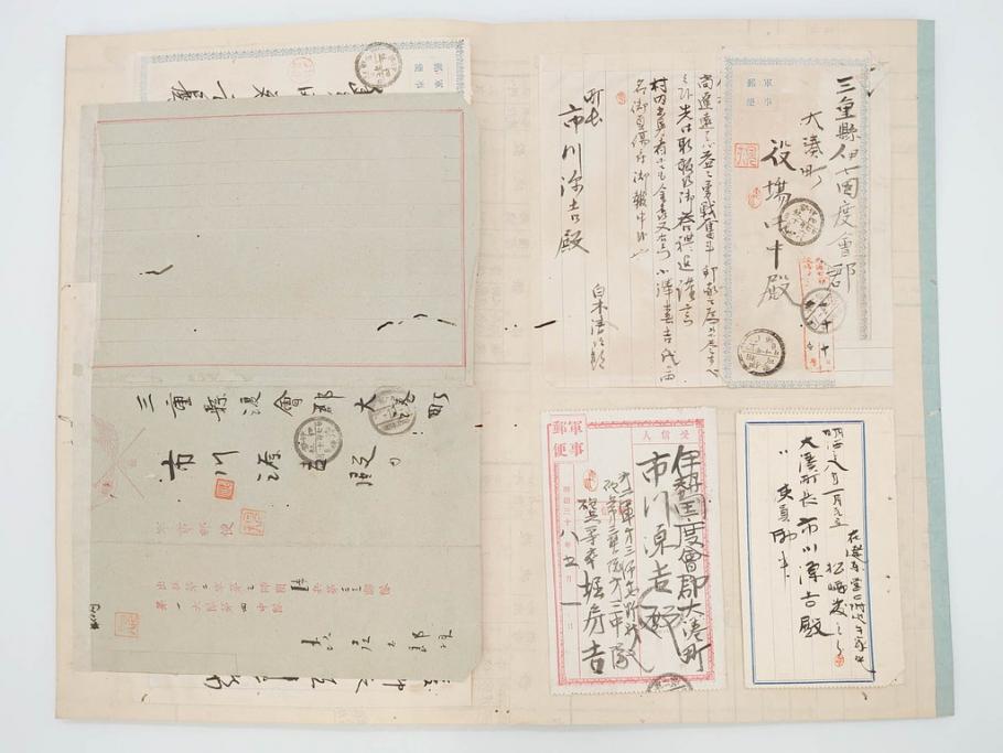 戦前 軍事郵便 伊勢國 大湊町 遼東守備軍 葉書 エンタイヤ