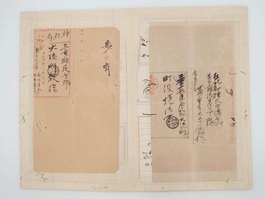 戦前　軍事郵便　伊勢國　大湊町　遼東守備軍　葉書　エンタイヤ　まとめて48枚セット(はかき、はがき、ハガキ、絵葉書、明治、消印、通信省発行、征露、伊勢神社、戦時通信用紙)(R-071735)