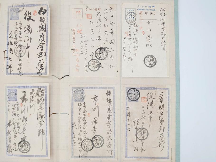 戦前　軍事郵便　伊勢國　大湊町　葉書　エンタイヤ　まとめて72枚セット(はかき、はがき、ハガキ、絵葉書、明治、消印、通信省発行、征露、伊勢神社)(R-071736)