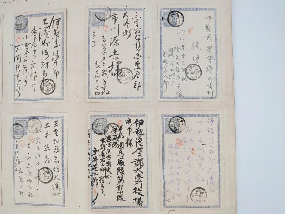 戦前　軍事郵便　伊勢國　大湊町　葉書　エンタイヤ　まとめて72枚セット(はかき、はがき、ハガキ、絵葉書、明治、消印、通信省発行、征露、伊勢神社)(R-071737)