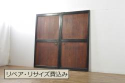 アンティーク建具　古建具リメイク　モールガラス入り　格子戸をリメイクしたパーテーション(衝立、つい立て、仕切り)(R-041449)