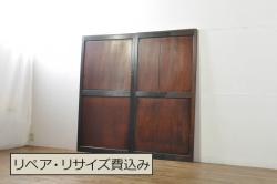 アンティーク建具　レトロな雰囲気を醸し出す背の低いガラス扉1枚(木製扉、ドア)(R-068878)