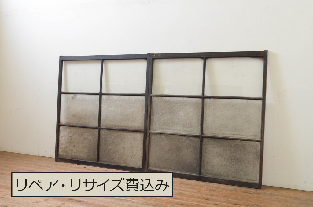 アンティーク建具　レトロな雰囲気漂うガラス窓2枚セット(引き戸、ガラス戸)(R-068732)