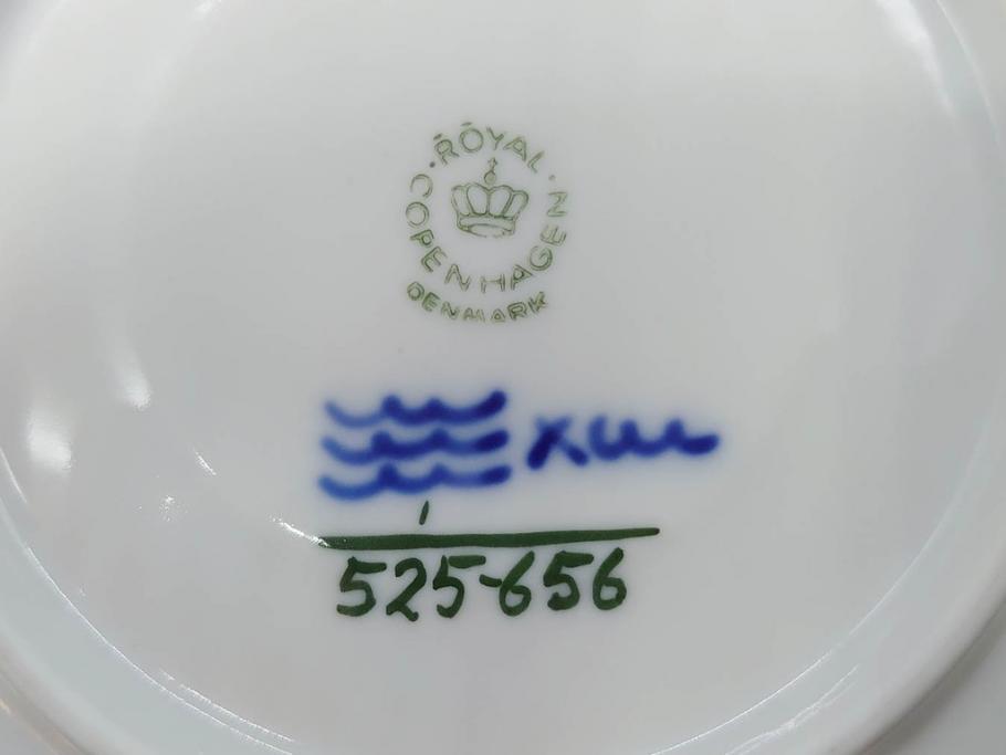 デンマーク　ROYAL COPENHAGEN(ロイヤルコペンハーゲン)　ブルーフルーテッド　ハーフレース　525　上品なデザインのティーカップ&ソーサー5客セット(洋食器、C&S)(R-078345)