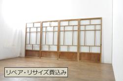 アンティーク建具　大正ロマン　古い木味が魅力的なガラス戸4枚セット(引き戸)(R-076084)