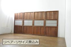 アンティーク建具　心和ませる古い木味が魅力的な組子入りガラス帯戸4枚セット(引き戸、板戸)(R-076085)