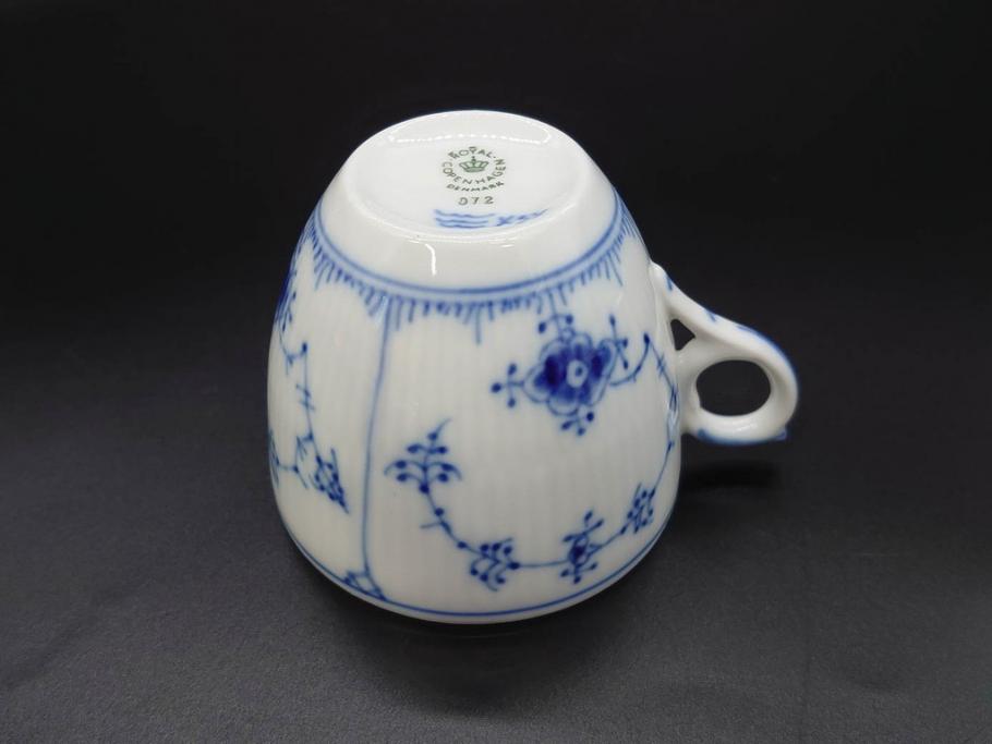 デンマーク　ROYAL COPENHAGEN(ロイヤルコペンハーゲン)　ブルーフルテッド プレイン　繊細な絵付けがエレガントなコーヒーカップ&ソーサー5客セット(洋食器、C&S)(R-078346)