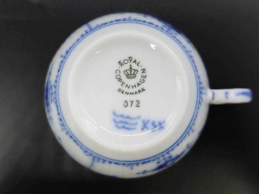デンマーク　ROYAL COPENHAGEN(ロイヤルコペンハーゲン)　ブルーフルテッド プレイン　繊細な絵付けがエレガントなコーヒーカップ&ソーサー5客セット(洋食器、C&S)(R-078346)