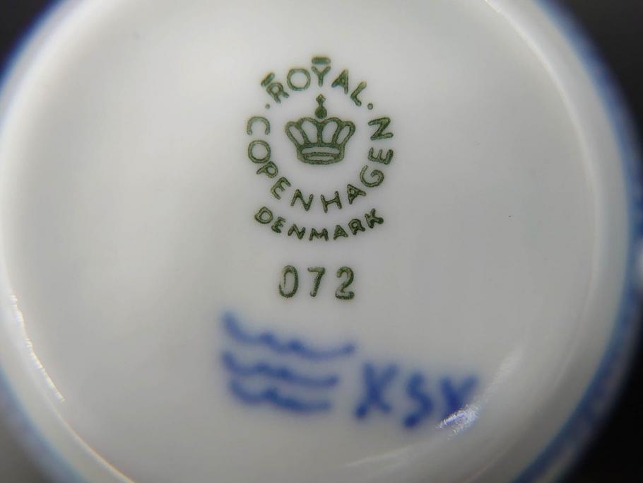 デンマーク　ROYAL COPENHAGEN(ロイヤルコペンハーゲン)　ブルーフルテッド プレイン　繊細な絵付けがエレガントなコーヒーカップ&ソーサー5客セット(洋食器、C&S)(R-078346)
