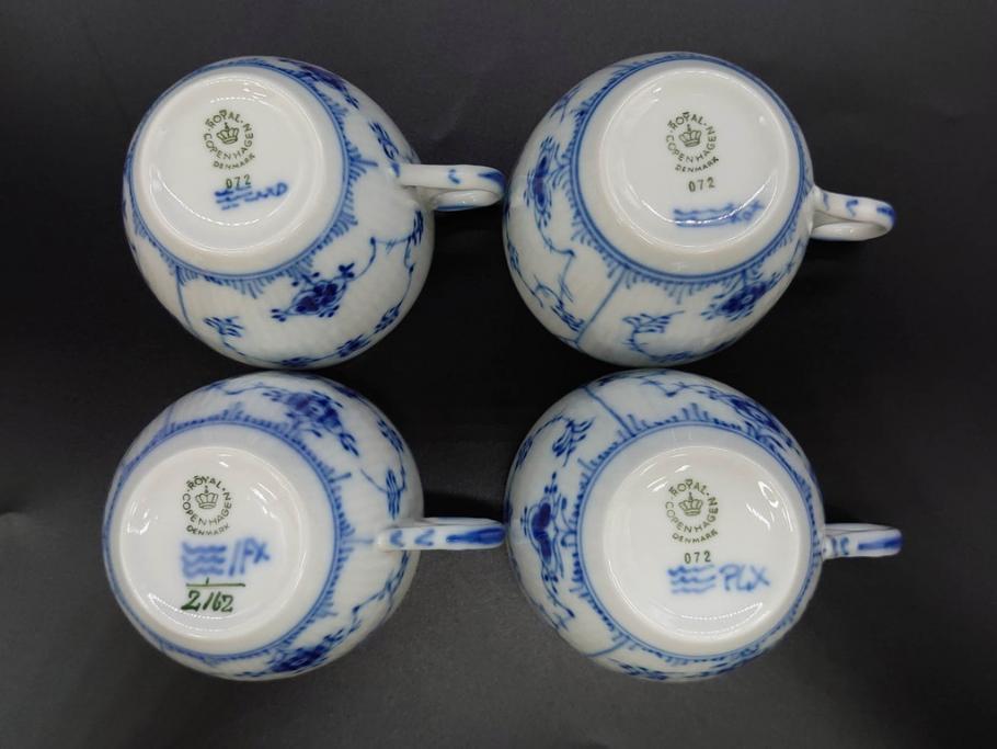 デンマーク　ROYAL COPENHAGEN(ロイヤルコペンハーゲン)　ブルーフルテッド プレイン　繊細な絵付けがエレガントなコーヒーカップ&ソーサー5客セット(洋食器、C&S)(R-078346)