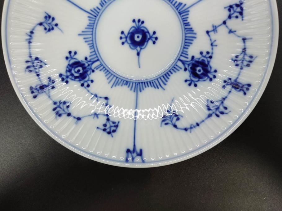 デンマーク　ROYAL COPENHAGEN(ロイヤルコペンハーゲン)　ブルーフルテッド プレイン　繊細な絵付けがエレガントなコーヒーカップ&ソーサー5客セット(洋食器、C&S)(R-078346)
