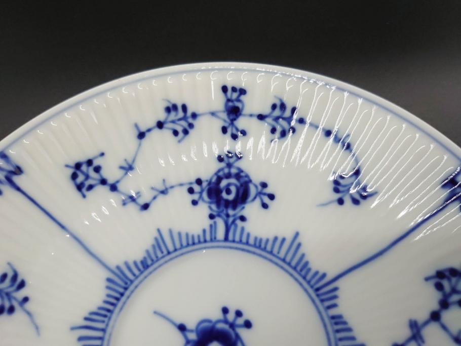 デンマーク　ROYAL COPENHAGEN(ロイヤルコペンハーゲン)　ブルーフルテッド プレイン　繊細な絵付けがエレガントなコーヒーカップ&ソーサー5客セット(洋食器、C&S)(R-078346)