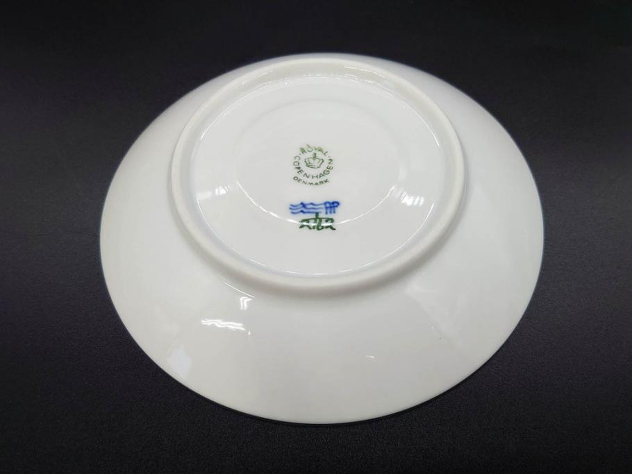 デンマーク　ROYAL COPENHAGEN(ロイヤルコペンハーゲン)　ブルーフルテッド プレイン　繊細な絵付けがエレガントなコーヒーカップ&ソーサー5客セット(洋食器、C&S)(R-078346)