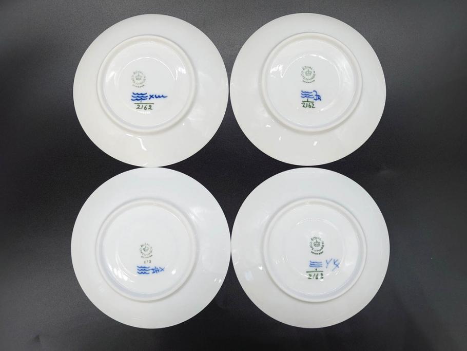 デンマーク　ROYAL COPENHAGEN(ロイヤルコペンハーゲン)　ブルーフルテッド プレイン　繊細な絵付けがエレガントなコーヒーカップ&ソーサー5客セット(洋食器、C&S)(R-078346)