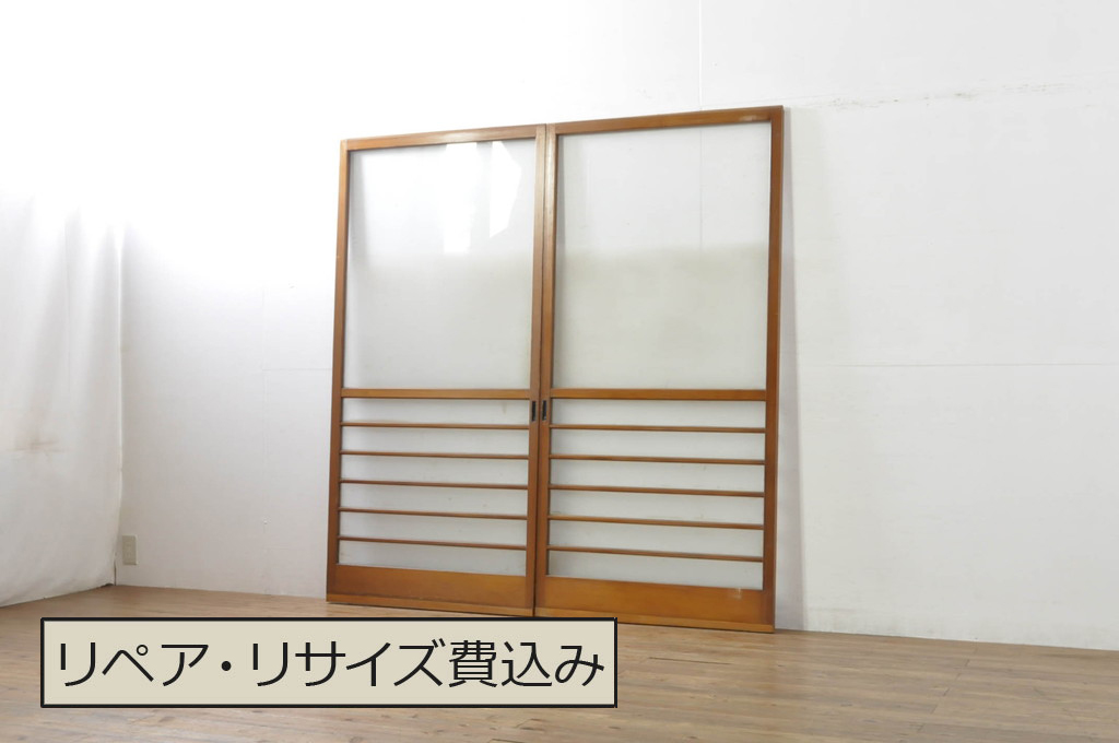 アンティーク建具　レトロな空間を演出するガラス戸2枚セット(引き戸)(R-076087)