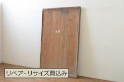 総欅製!明治大正期の古い蔵戸(格子戸、玄関戸)