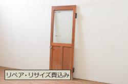 ガラス戸をリペア&カスタム!ご希望のサイズにリサイズし、ダイヤガラスはそのままに、スリガラス部分は変わり花菱紋様へ差し替え。戸車を取付、本体はブラウン色に着色。(引き戸)