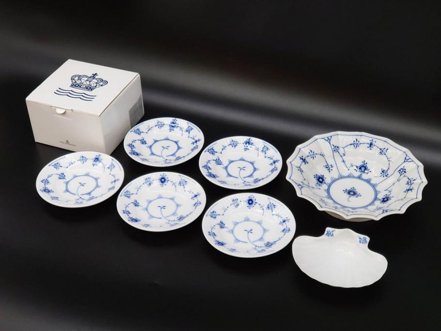 デンマーク　ROYAL COPENHAGEN(ロイヤルコペンハーゲン)　ブルーフルーテッド　プレイン　ブルーコペンハーゲン　様々なシーンに対応できるプレート5枚・シェルディッシュ・ボウルセット(皿、深皿、小皿、変形皿、貝、花柄、洋食器)(R-078347)