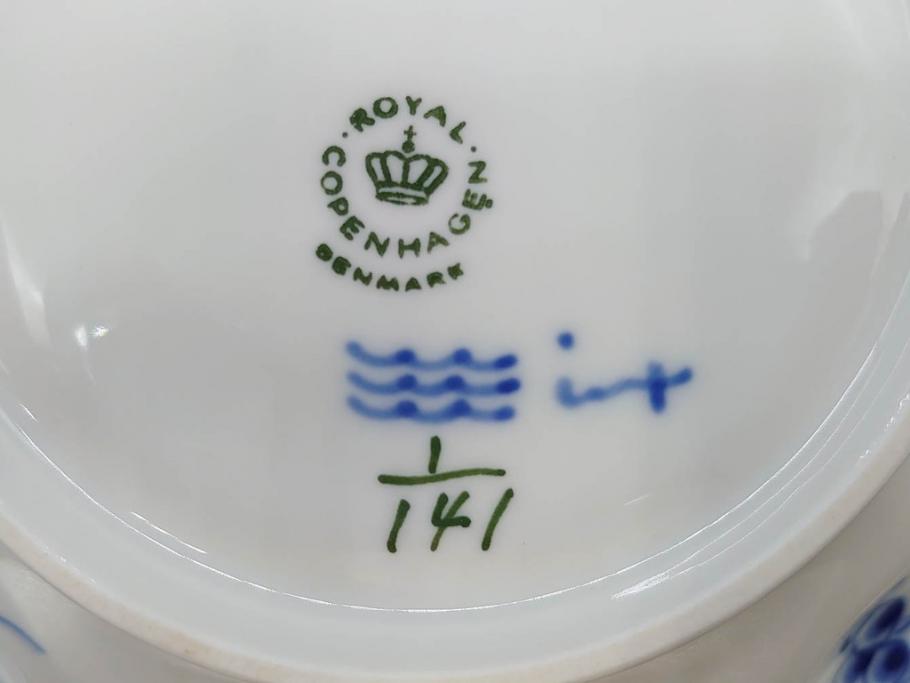 デンマーク　ROYAL COPENHAGEN(ロイヤルコペンハーゲン)　ブルーフルーテッド　プレイン　ブルーコペンハーゲン　様々なシーンに対応できるプレート5枚・シェルディッシュ・ボウルセット(皿、深皿、小皿、変形皿、貝、花柄、洋食器)(R-078347)