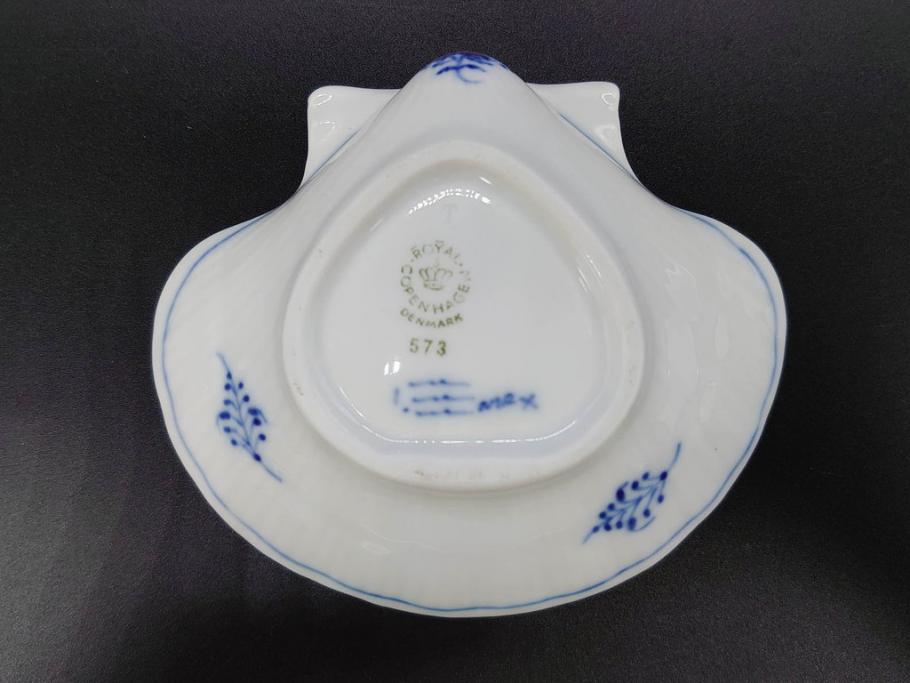 デンマーク　ROYAL COPENHAGEN(ロイヤルコペンハーゲン)　ブルーフルーテッド　プレイン　ブルーコペンハーゲン　様々なシーンに対応できるプレート5枚・シェルディッシュ・ボウルセット(皿、深皿、小皿、変形皿、貝、花柄、洋食器)(R-078347)