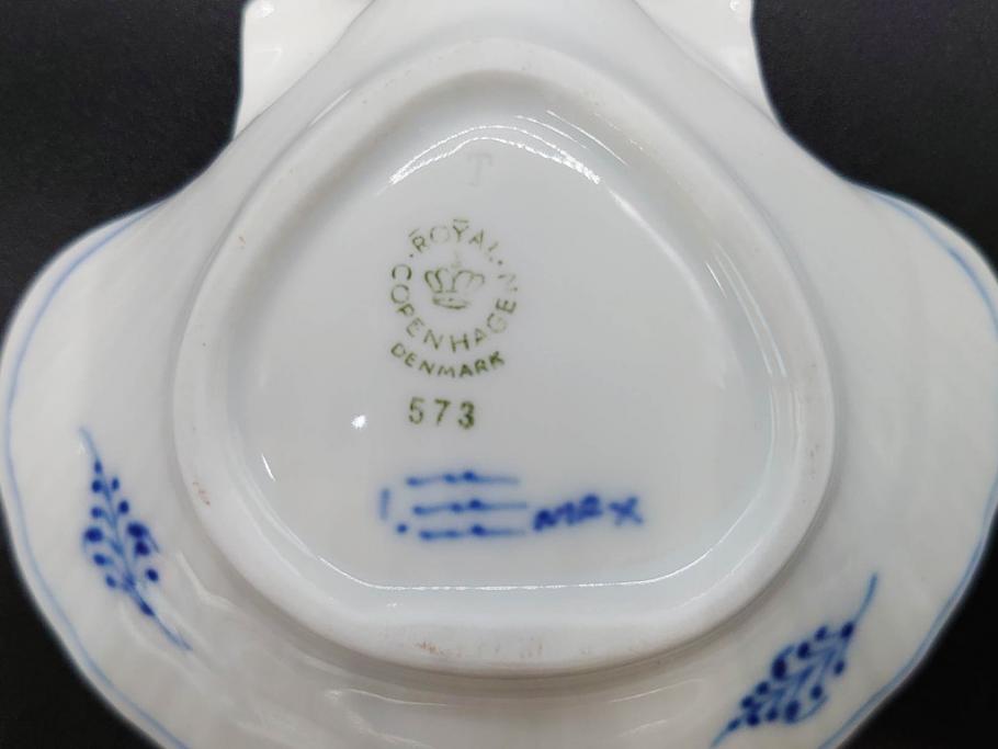 デンマーク　ROYAL COPENHAGEN(ロイヤルコペンハーゲン)　ブルーフルーテッド　プレイン　ブルーコペンハーゲン　様々なシーンに対応できるプレート5枚・シェルディッシュ・ボウルセット(皿、深皿、小皿、変形皿、貝、花柄、洋食器)(R-078347)