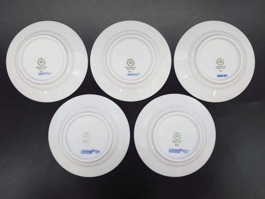 デンマーク　ROYAL COPENHAGEN(ロイヤルコペンハーゲン)　ブルーフルーテッド　プレイン　ブルーコペンハーゲン　様々なシーンに対応できるプレート5枚・シェルディッシュ・ボウルセット(皿、深皿、小皿、変形皿、貝、花柄、洋食器)(R-078347)