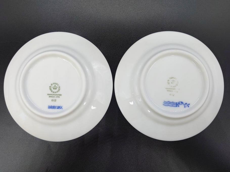 デンマーク　ROYAL COPENHAGEN(ロイヤルコペンハーゲン)　ブルーフルーテッド　プレイン　ブルーコペンハーゲン　様々なシーンに対応できるプレート5枚・シェルディッシュ・ボウルセット(皿、深皿、小皿、変形皿、貝、花柄、洋食器)(R-078347)