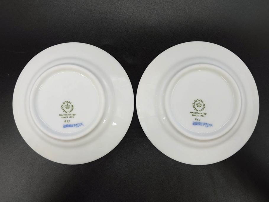 デンマーク　ROYAL COPENHAGEN(ロイヤルコペンハーゲン)　ブルーフルーテッド　プレイン　ブルーコペンハーゲン　様々なシーンに対応できるプレート5枚・シェルディッシュ・ボウルセット(皿、深皿、小皿、変形皿、貝、花柄、洋食器)(R-078347)