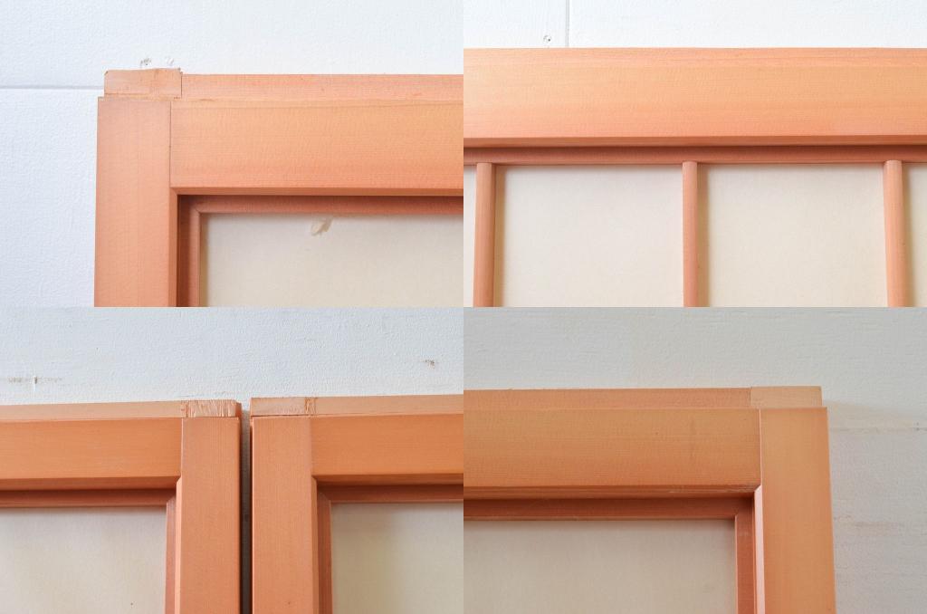 ビンテージ建具　和の空間づくりにおすすめの擦り上げ障子戸4枚セット(擦上障子戸、雪見障子戸、引き戸、ヴィンテージ)(R-076265)